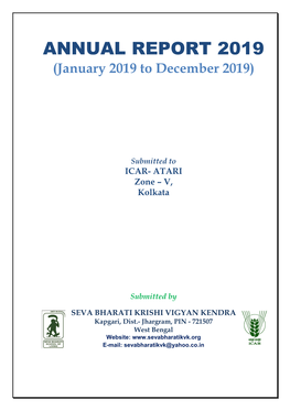 ANNUAL REPORT 2019 (January 2019 to December 2019)
