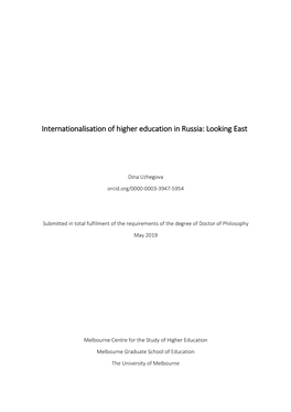 Internationalsiaiton of Higher Education in Russia