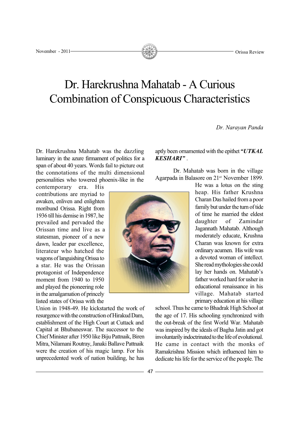 Dr. Harekrushna Mahatab - a Curious Combination of Conspicuous Characteristics