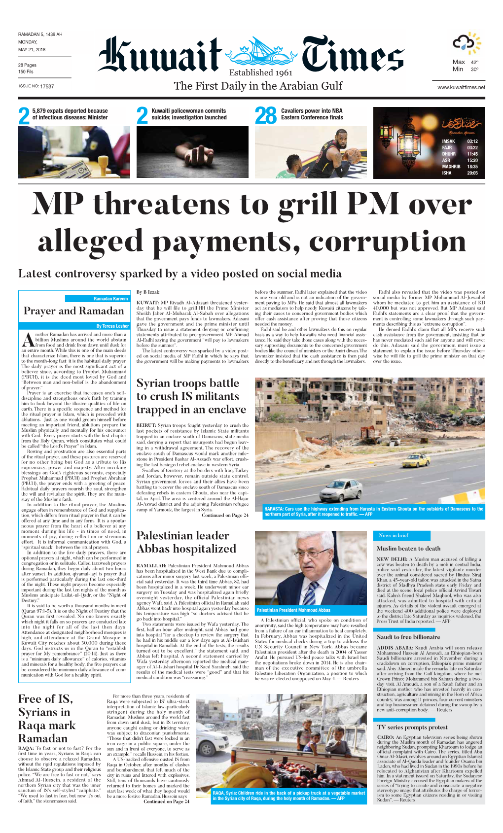 MP Threatens to Grill PM Over Alleged Payments, Corruption Latest Controversy Sparked by a Video Posted on Social Media