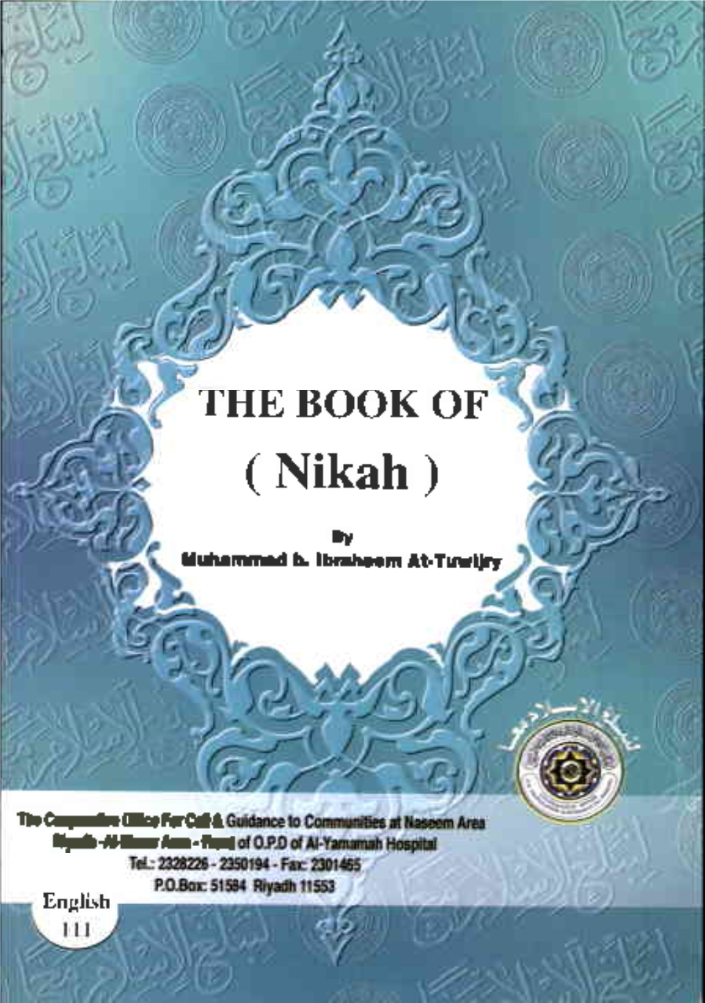 THE BOOK of Marriage ( Nikah )