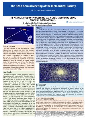 The New Method of Processing Data on Meteoroids Using Modern Observations O