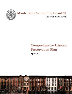 Community Board 10 Comprehensive Preservation Plan