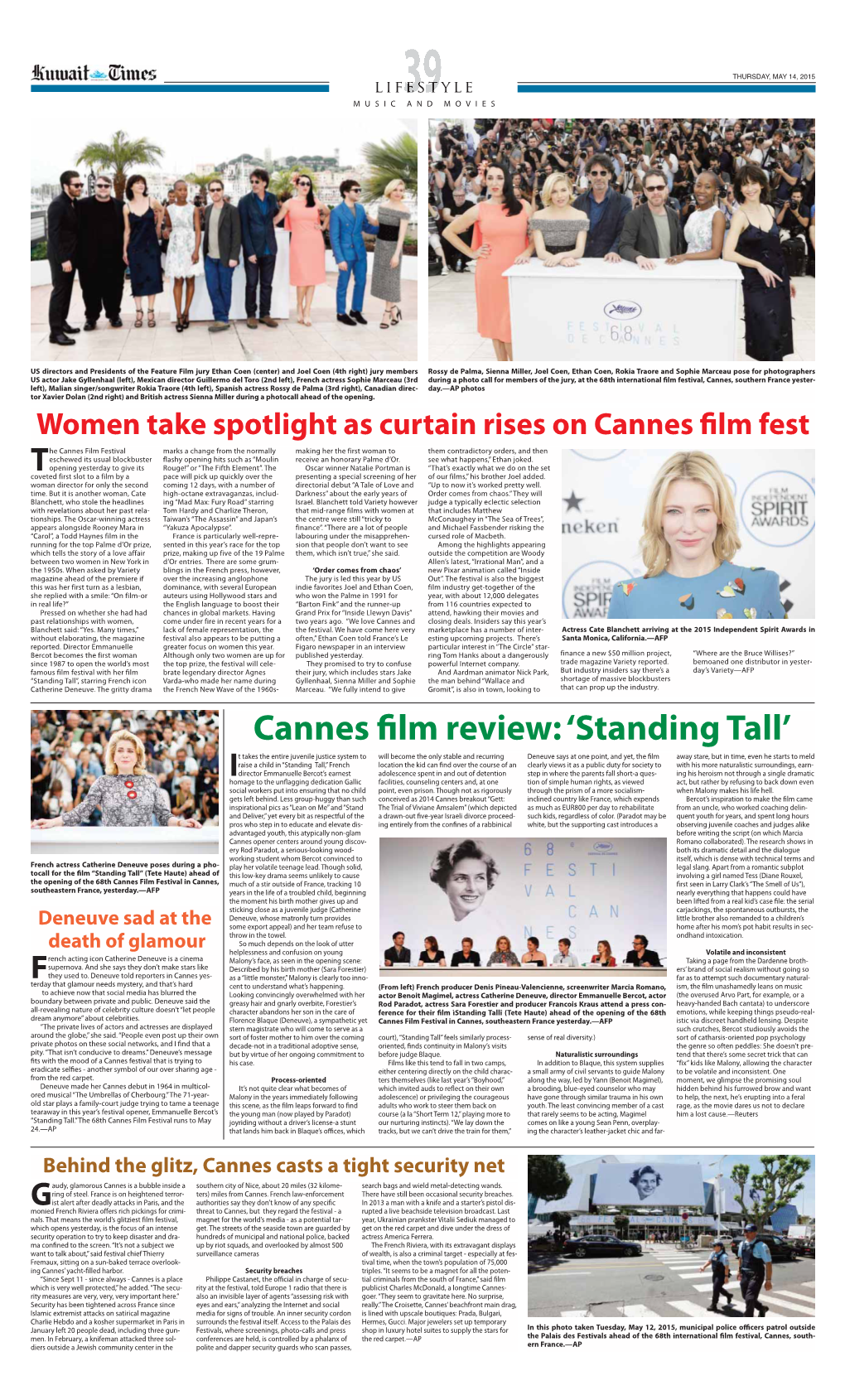 Cannes Film Review: 'Standing Tall'