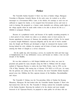 Sunlun Biography-Preface.Pdf