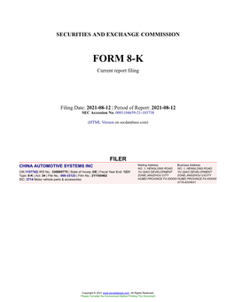 CHINA AUTOMOTIVE SYSTEMS INC Form 8-K Current Event Report