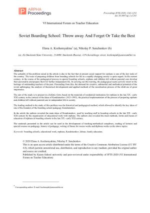 Soviet Boarding School: Throw Away and Forget Or Take the Best