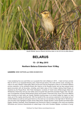 Belarus Tour Report 2015