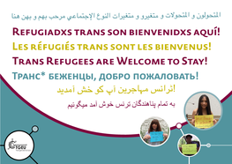 Support for Trans Asylum Seekers and Refugees
