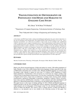 Transliteration by Orthography Or Phonology for Hindi and Marathi to English : Case Study