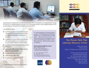 LRC Brochure Final Version.Pmd