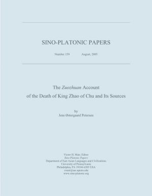 The Zuozhuan Account of the Death of King Zhao of Chu and Its Sources