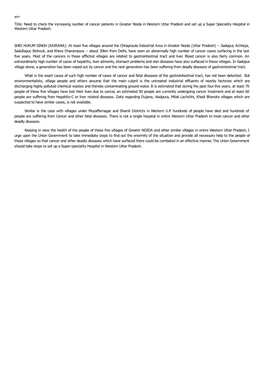 Need to Check the Increasing Number of Cancer Patients in Greater Noida in Western Uttar Pradesh and Set up a Super Speciality Hospital in Western Uttar Pradesh