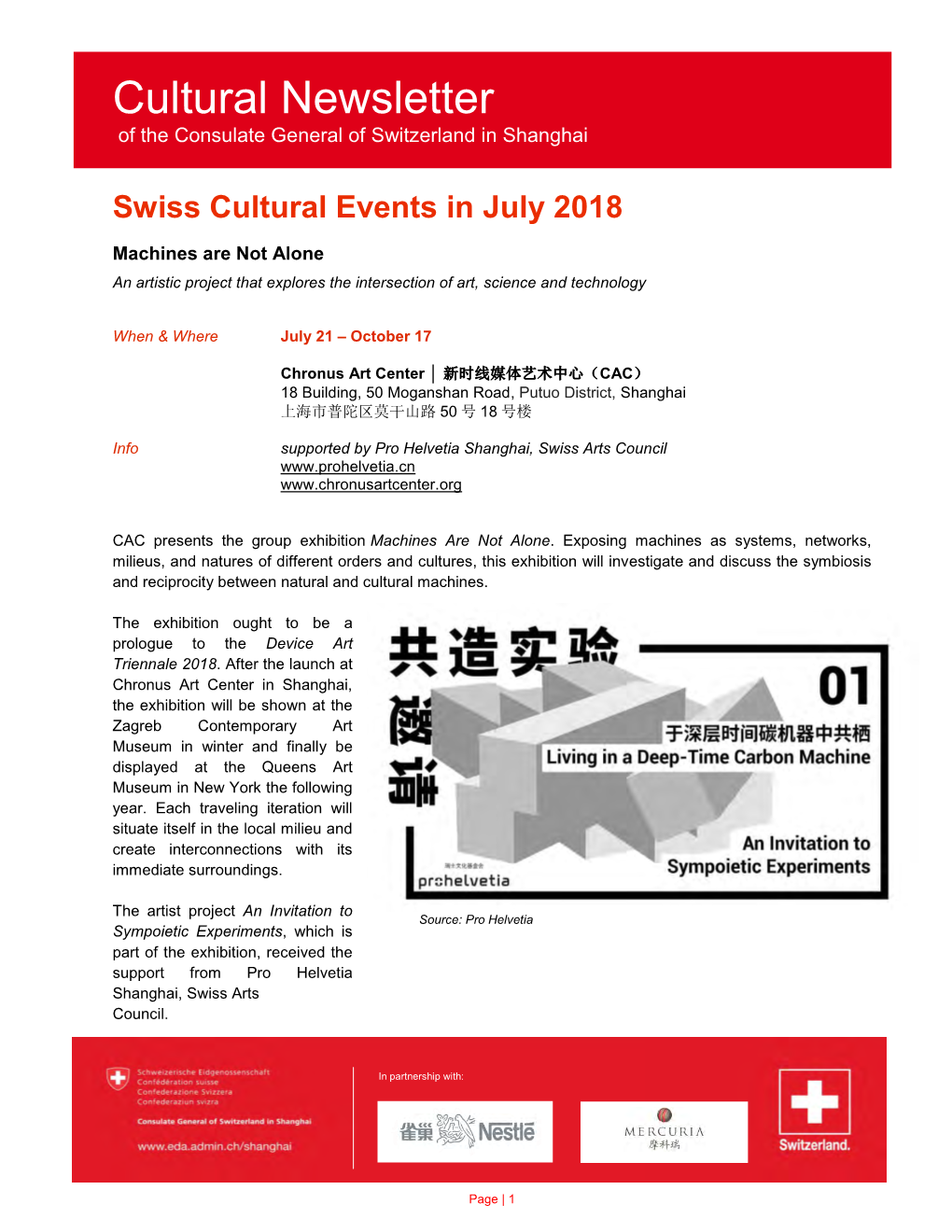 Swiss Cultural Events in July 2018