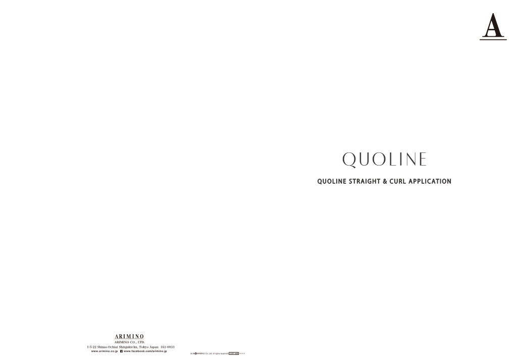 QUOLINE Straight & Curl Application 20180531