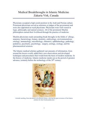 Medical Breakthroughs in Islamic Medicine Zakaria Virk, Canada