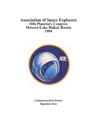 Association of Space Explorers 10Th Planetary Congress Moscow/Lake Baikal, Russia 1994