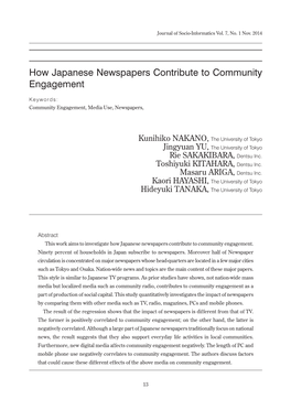 How Japanese Newspapers Contribute to Community Engagement