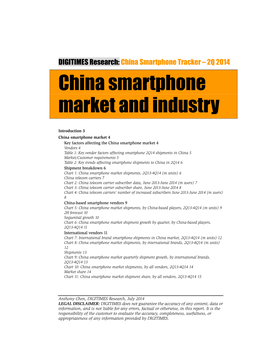 2Q 2014 China Smartphone Market and Industry