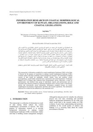Information Research on Coastal Morphological Environment of Kuwait, Organizations, Role and Coastal Legislations