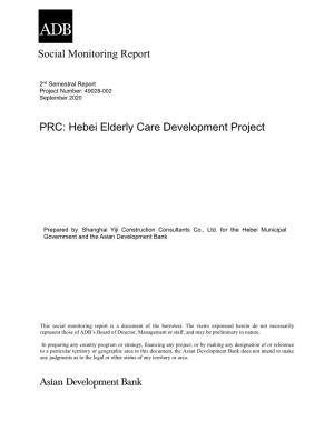 Hebei Elderly Care Development Project