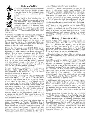 History of Aikido Conduct Focusing on Character and Ethics