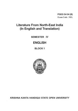 Literature from North-East India (In English and Translation)