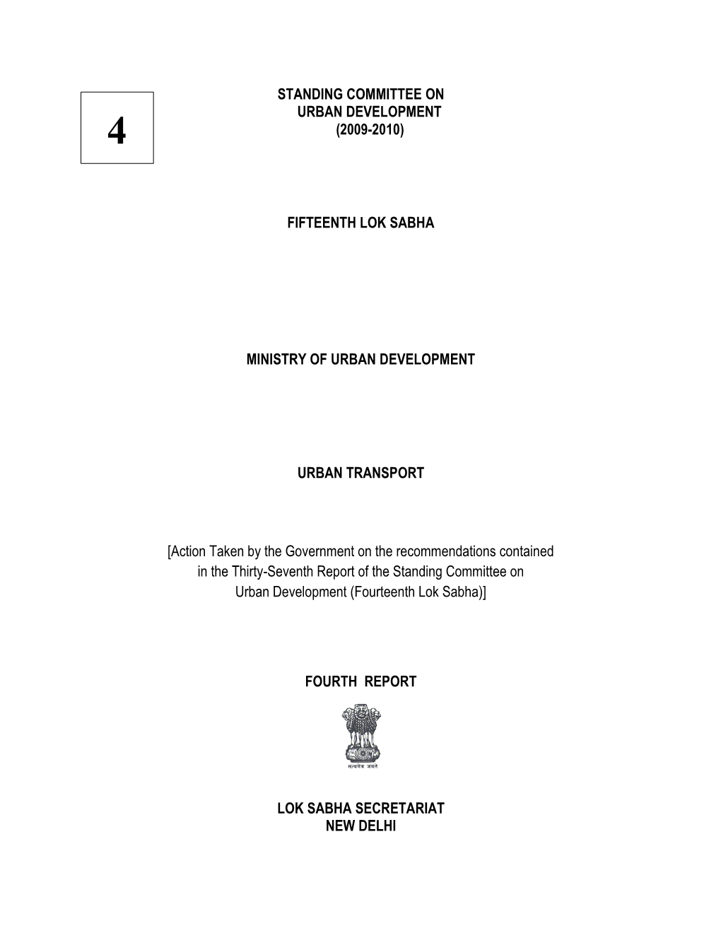 Fifteenth Lok Sabha Ministry of Urban Development