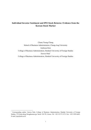 Individual Investor Sentiment and IPO Stock Returns: Evidence from the Korean Stock Market