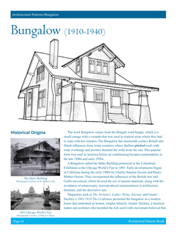 Bungalow (1910-1940)