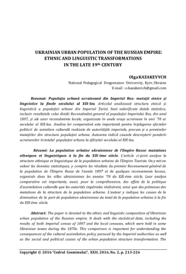 UKRAINIAN URBAN POPULATION of the RUSSIAN EMPIRE: ETHNIC and LINGUISTIC TRANSFORMATIONS in the LATE 19Th CENTURY