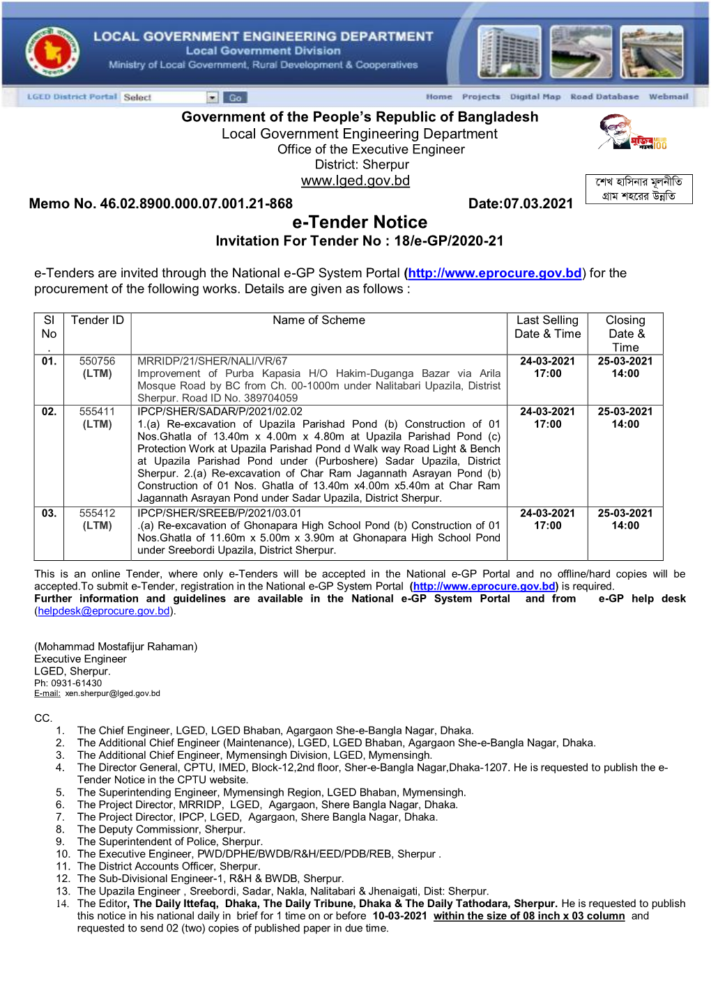 E-Tender Notice Invitation for Tender No : 18/E-GP/2020-21