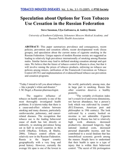 Speculation About Options for Teen Tobacco Use Cessation in the Russian Federation