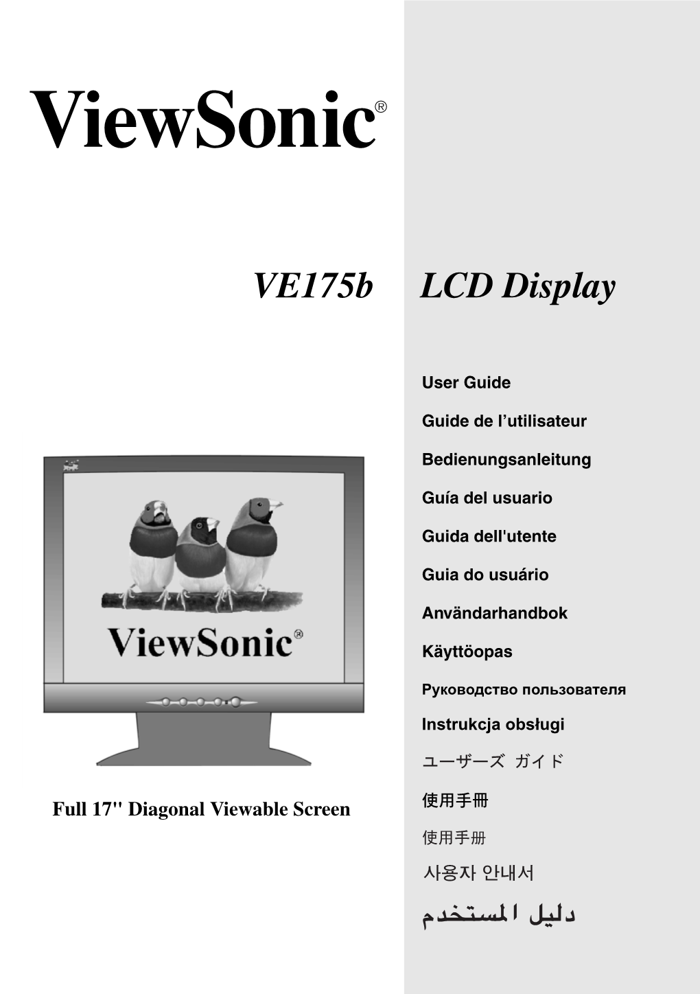 Ve175b LCD Display