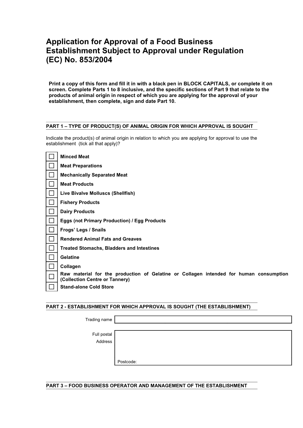 Application for Approval of a Food Business Establishment Subject to Approval Under Regulation