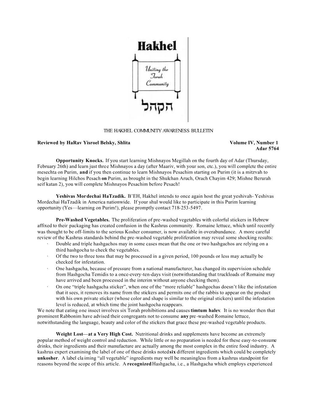 The Hakhel Community Awareness Bulletin