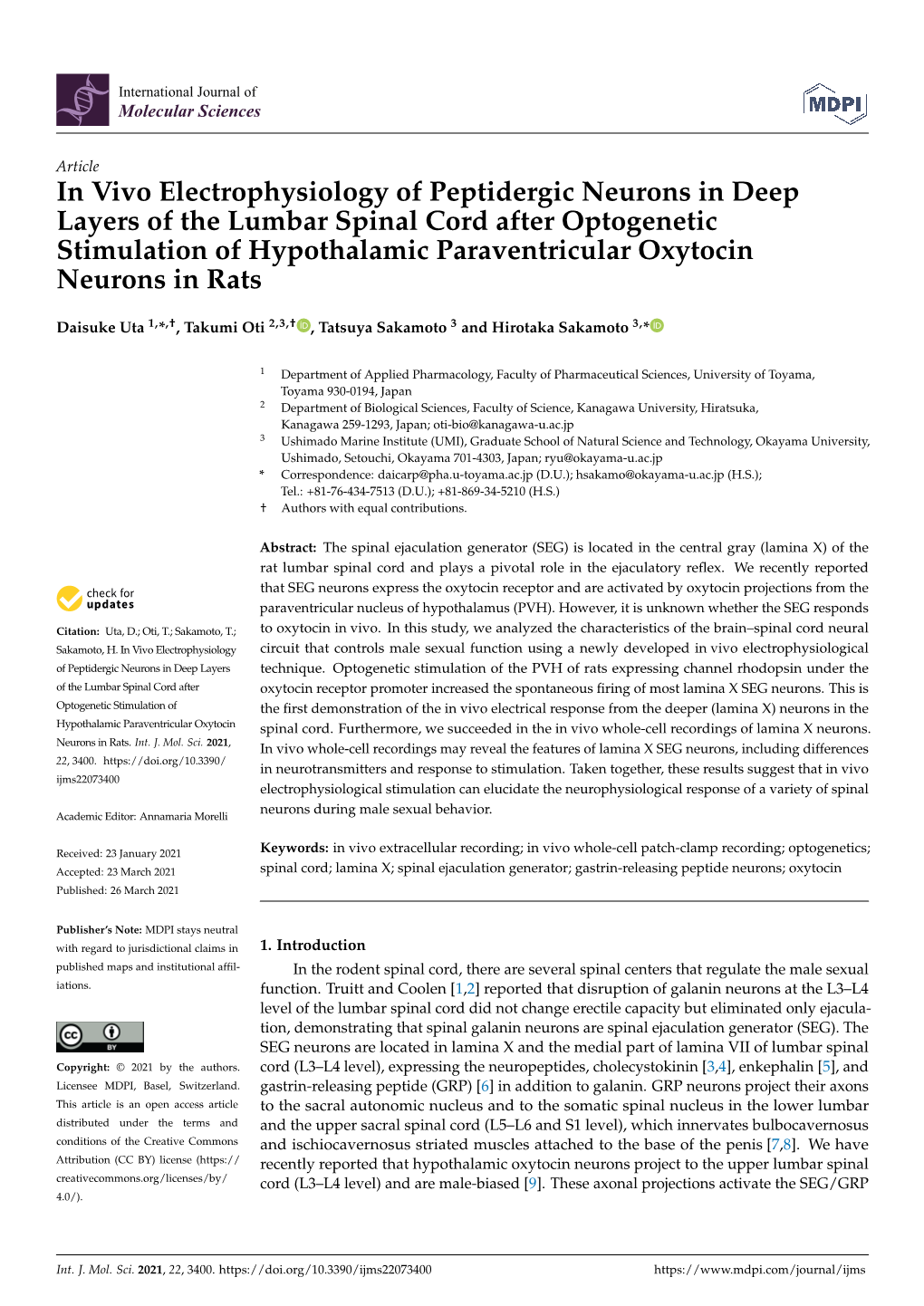 In Vivo Electrophysiology of Peptidergic Neurons In