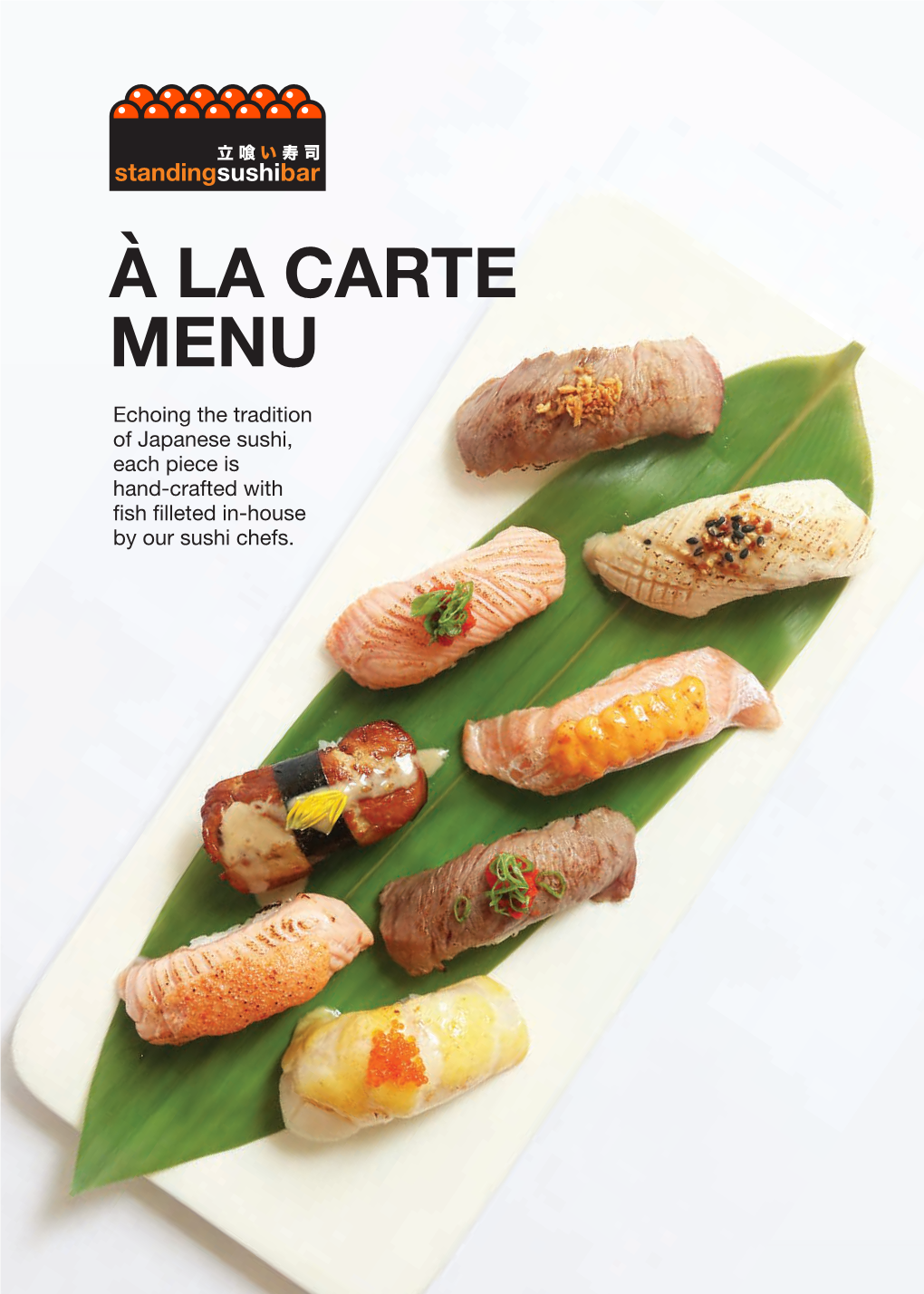 À La Carte Menu