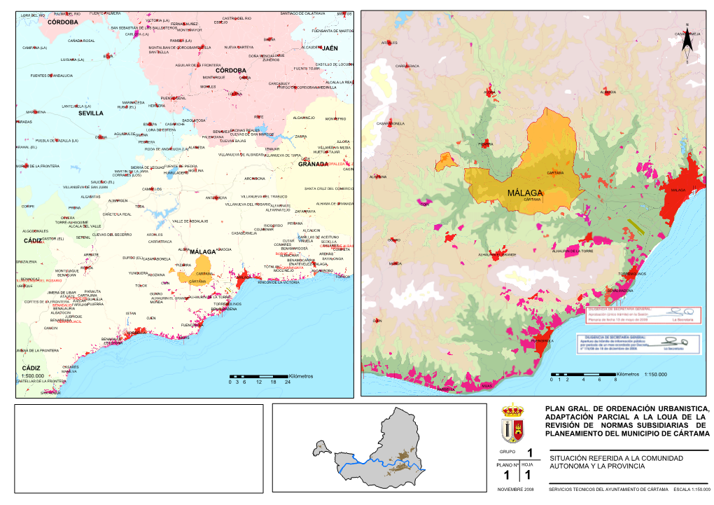 Málaga Algamitas Antequera Villanueva Del Trabuco