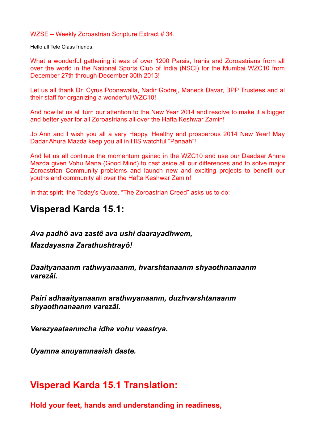 Visperad Karda 15.1