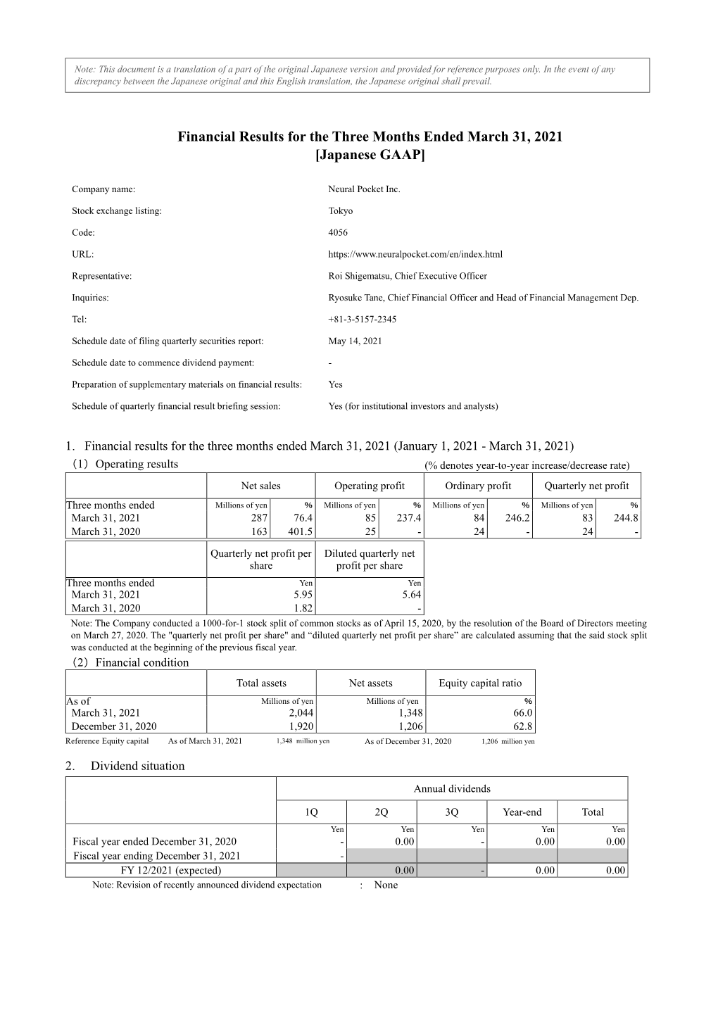 Financial Results for the Three Months Ended March 31, 2021 [Japanese GAAP]