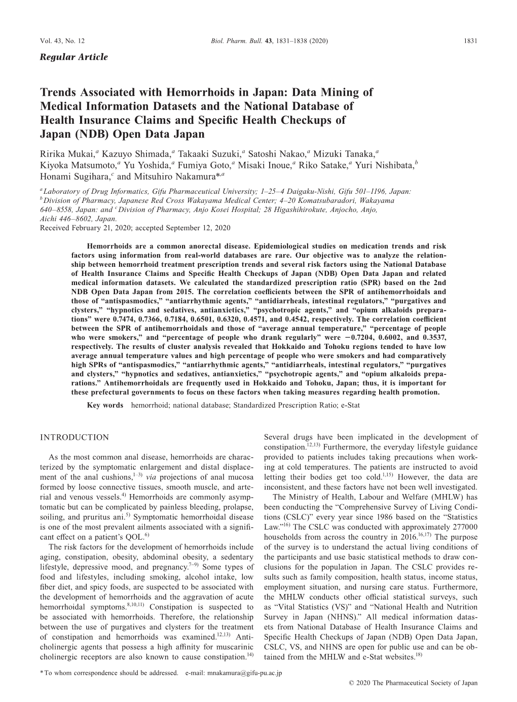 Trends Associated with Hemorrhoids in Japan: Data Mining of Medical