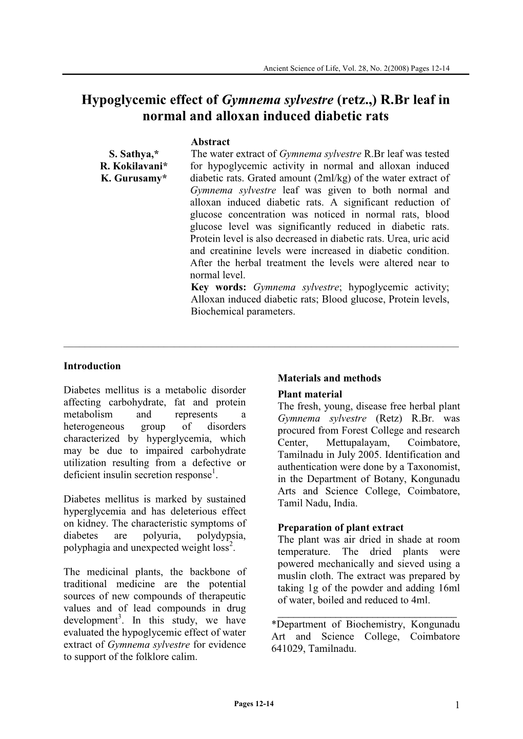 Hypoglycemic Effect of Gymnema Sylvestre (Retz.,) R.Br Leaf in Normal and Alloxan Induced Diabetic Rats