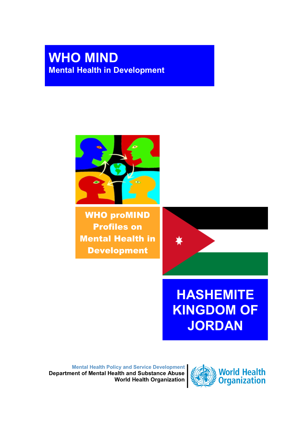 Hashemite Kingdom of Jordan Jordanjordan