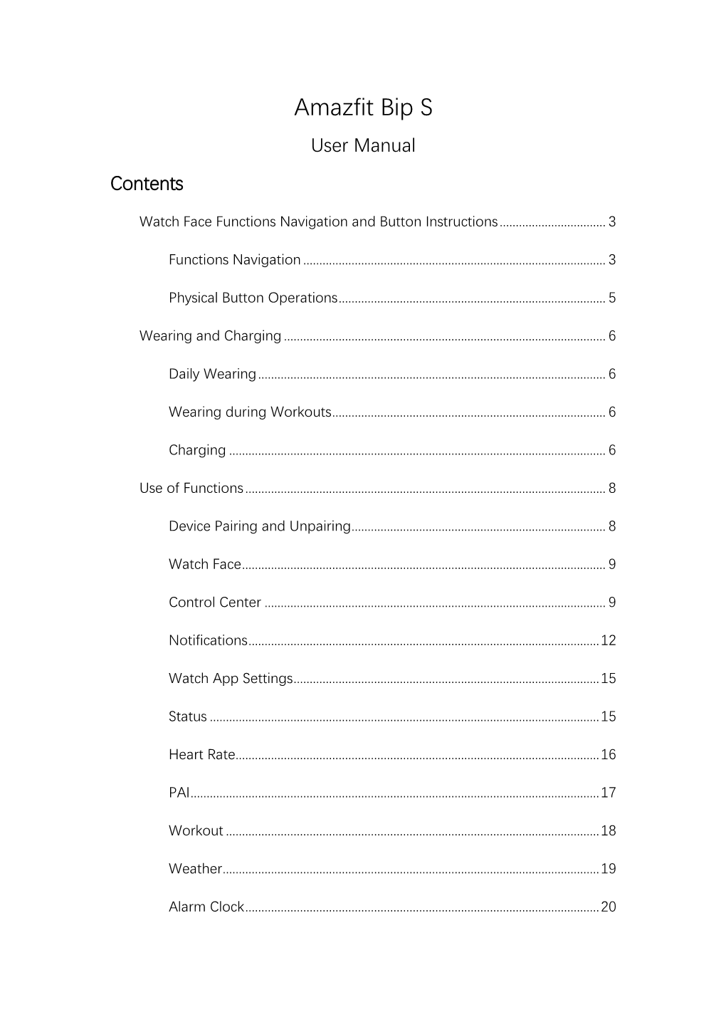 Amazfit Bip S User Manual Contents