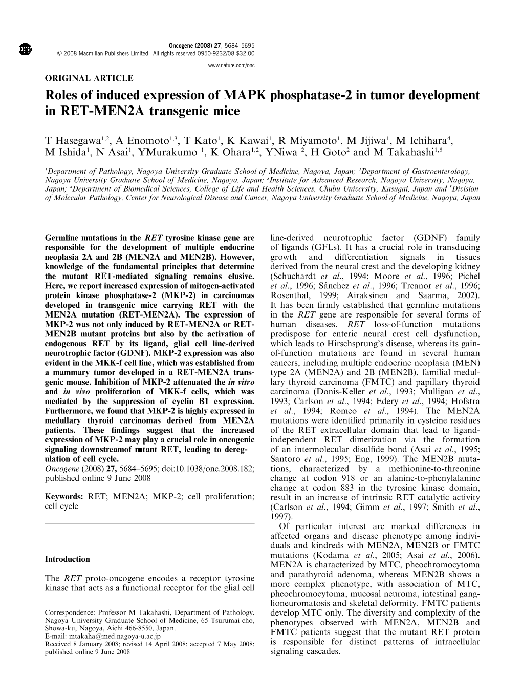 Roles of Induced Expression of MAPK Phosphatase-2 in Tumor Development in RET-MEN2A Transgenic Mice