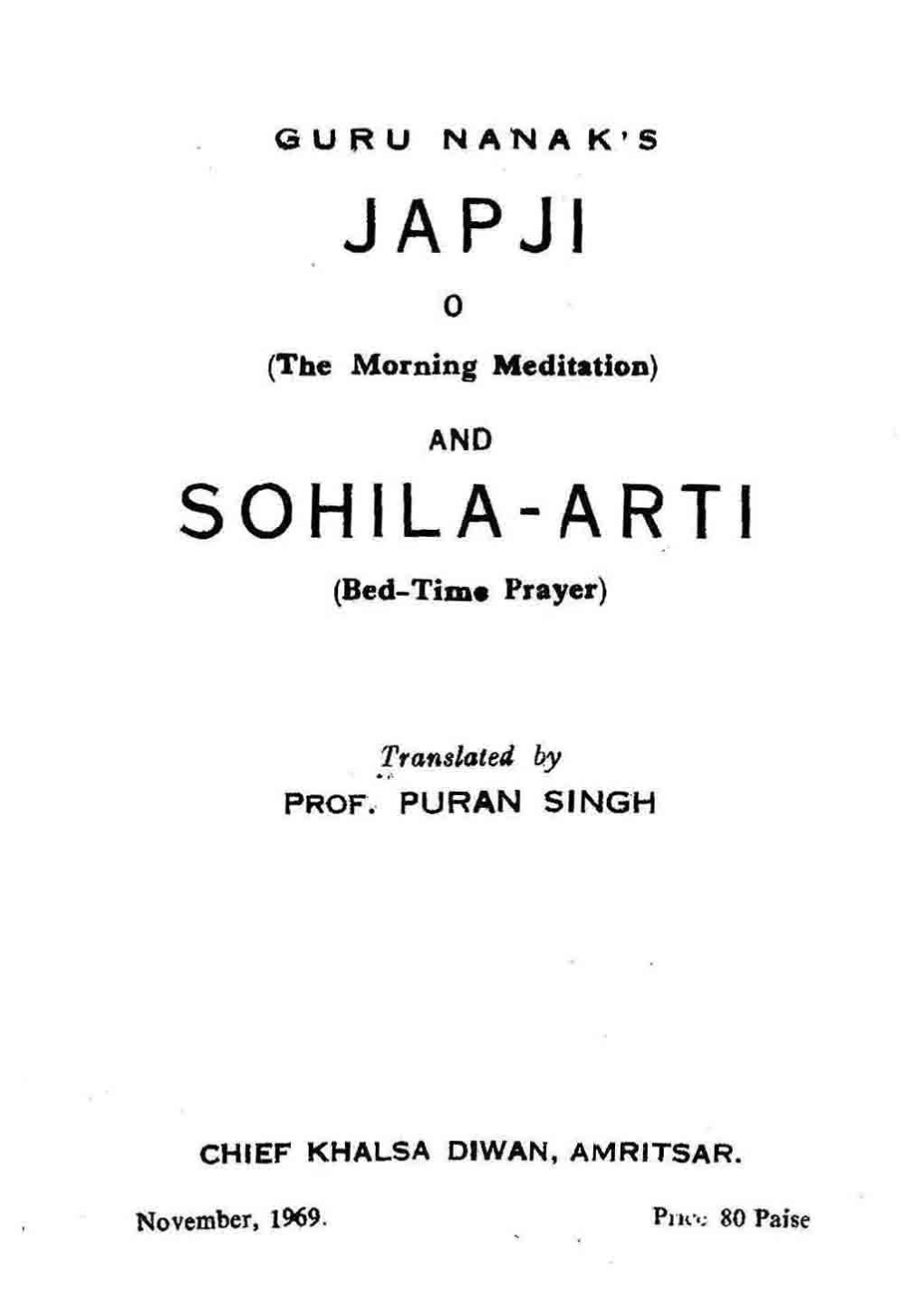 J a P J I Sohila-Arti