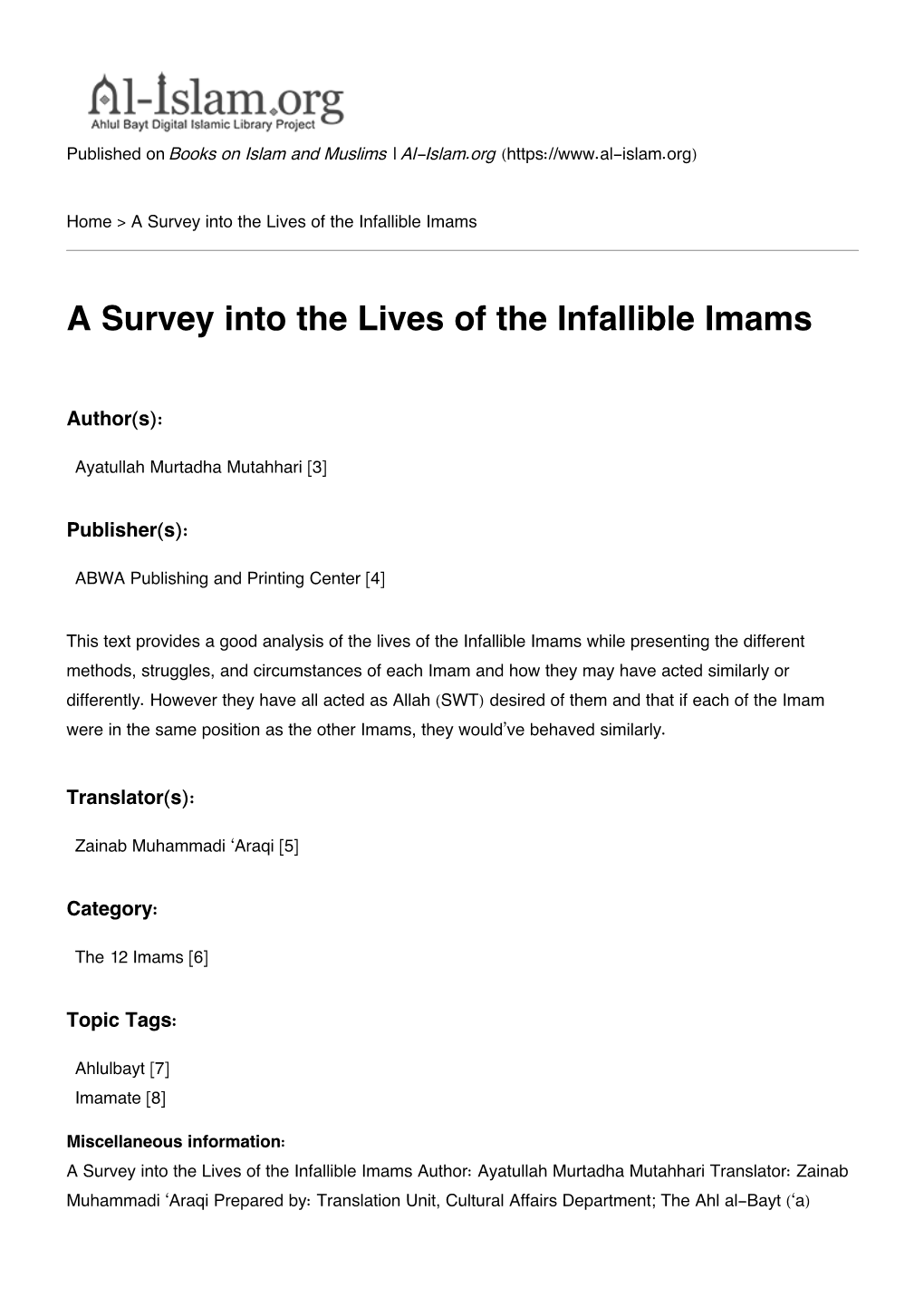 A Survey Into the Lives of the Infallible Imams