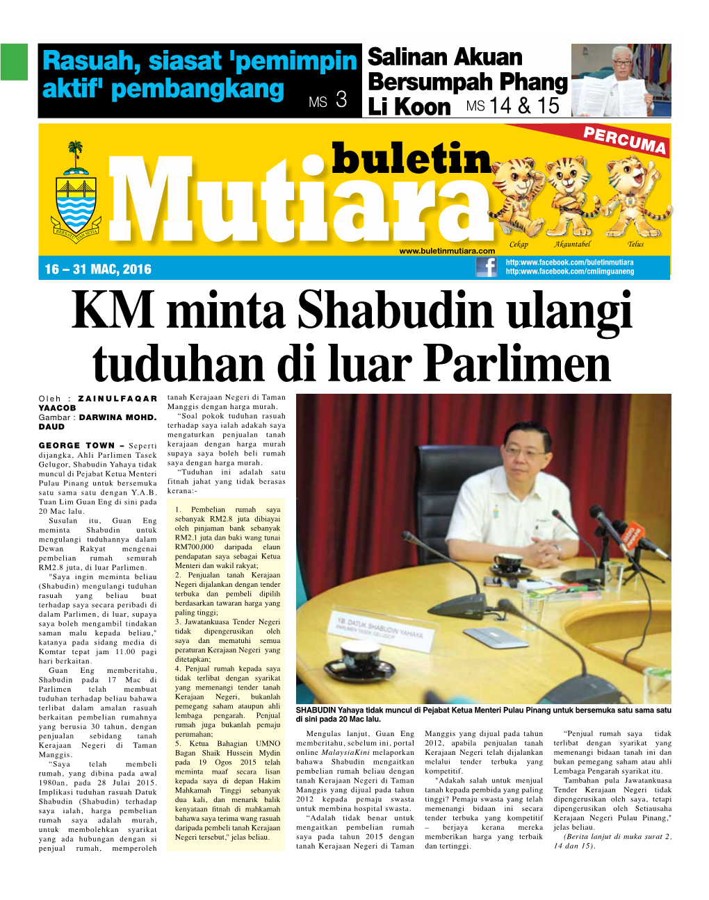 KM Minta Shabudin Ulangi Tuduhan Di Luar Parlimen