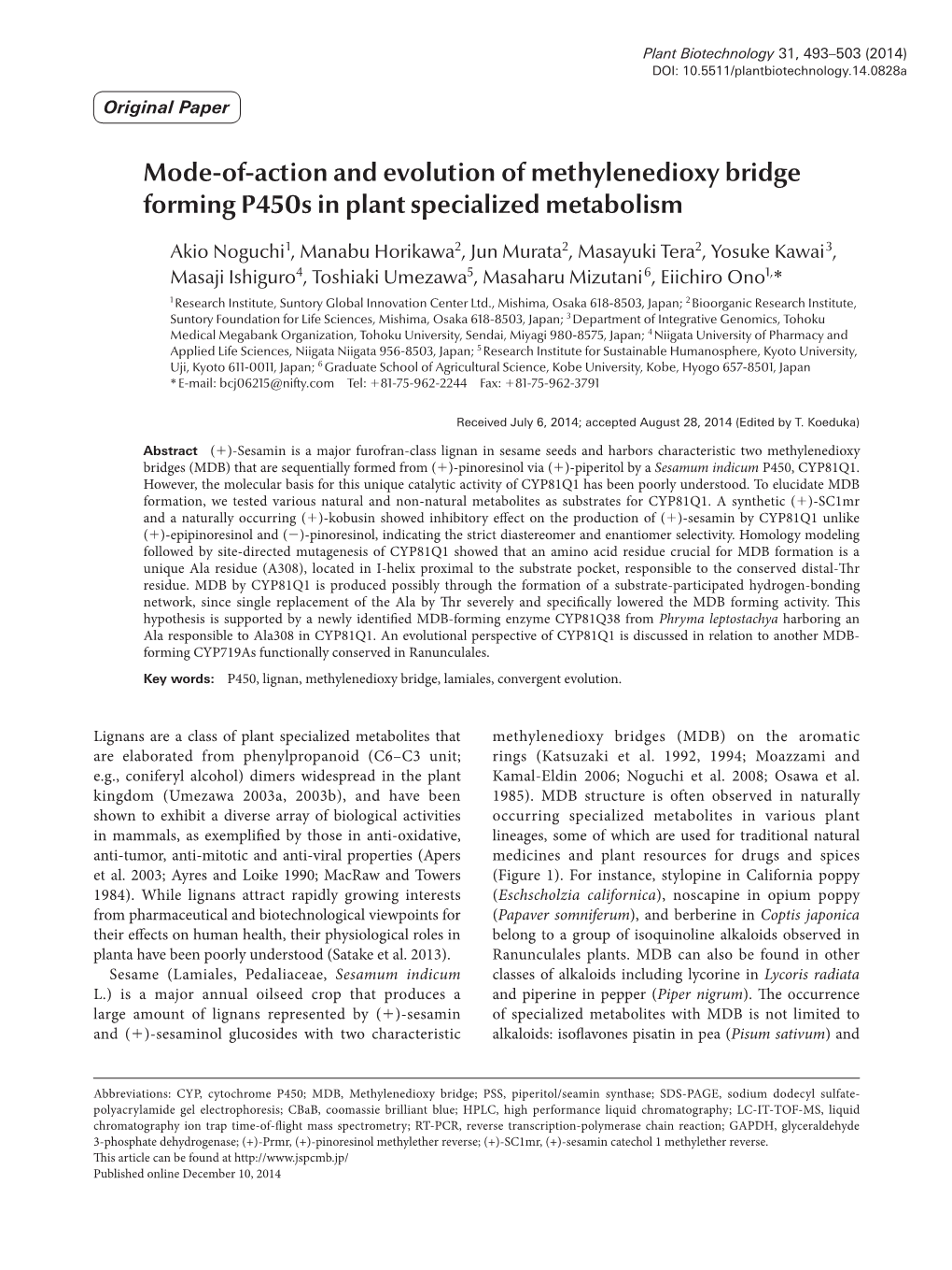 Mode-Of-Action and Evolution of Methylenedioxy Bridge Forming P450s in Plant Specialized Metabolism